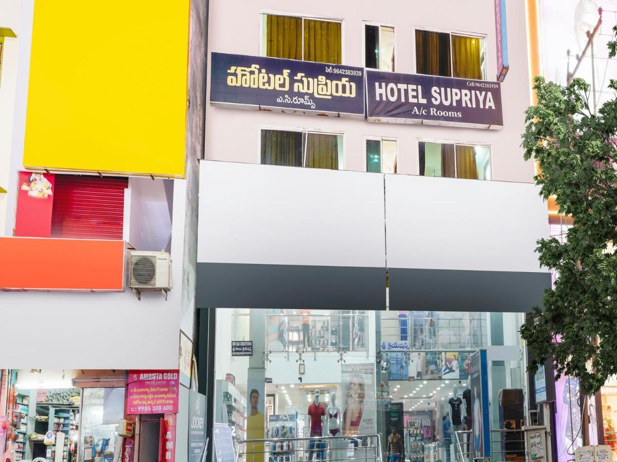Spot On Hotel Supriya Vijayawāda Exteriér fotografie